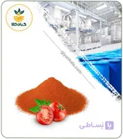 عصاره گوجه فرنگی خشک یا پودری