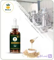 روغن ارده کنجد