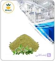 عصاره آویشن شیرازی خشک یا پودری