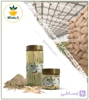 شیره شیرین بیان خشک یا پودری بسته بندی