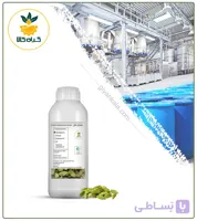 عصاره هل مایع