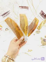 شانه چوبی منحنی طرح شماره 1