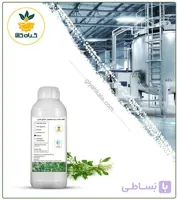 طعم‌ دهنده مرزه مخصوص صنایع غذایی