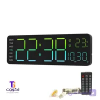 ساعت دیجیتال مدل DIGITAL CLOCK 6678R