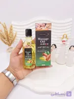 روغن ماساژ و تسکین دهنده درد عضلانی عصاره روغن بادام برند مکس لیدی کد 2954