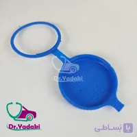 درب منبع آب شیشه شوی پژو 206 شرکتی ایساکو اصل 1701300399