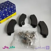 لنت ترمز جلو پژو 206 تیپ 5 (موتور TU5) تکستار بدون سیم (دست چهار عددی) شرکتی ایساکو اصل 1620102225