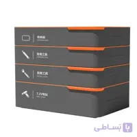 جعبه ابزار لایه ای Deli Box Home
