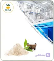 عصاره کافور خشک یا پودری