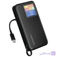 مودم همراه و پاوربانک پرودو PORODO POCKET ROUTER با ظرفیت 10000 میلی آمپر