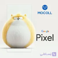محافظ صفحه نمایش MOCOLL برای گوشی های گوگل Pixel