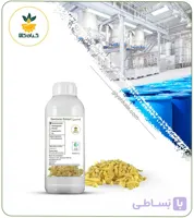 عصاره سندروس مایع