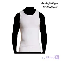 رکابی مردانه تک لایه آرتان 2070