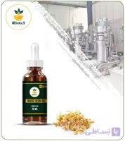 روغن جوانه گندم مخصوص مو