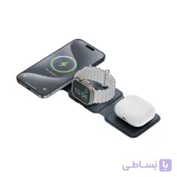 شارژر بی سیم مغناطیسی تاشو بازیک مدل Bazic GoMag Trio Plus