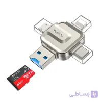 مبدل و رم ریدر 4 کاره یسیدو YESIDO GS23