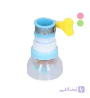سرشیر تصفیه آب پروانه ای مدل 41486