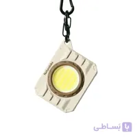 چراغ شارژی مینی نیچرهایک مدل CNK2450ZM014 اورجینال