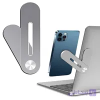 پایه نگهدارنده موبایل کنار لپ تاپ و مانیتور آهنربایی مدل فلزی