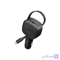 شارژر فندکی 84 وات انرژیا مدل | ENERGEA ARCDRIVE 84