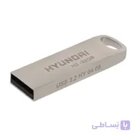فلش 32 گیگابایت مدل H2 هیوندای (HYUNDAI) USB 2.0