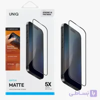 محافظ صفحه گیمینگ یونیک UNIQ Optix Matte iPhone 16 pro