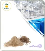 عصاره گیلاس خشک یا پودری