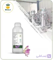 روغن سورنجان (وارداتی) موضعی