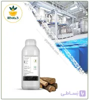 رنگ مشکی کربن بلک مایع (خوراکی و کاملا طبیعی)
