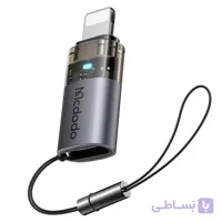 تبدیل تایپسی به لایتنینگ مکدودو MCDODO OT-763