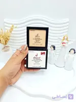 پنکک مات و مخملی و سبک برند دوسه کد 5047