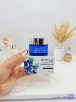 کرم جوانسازی و آبرسان پوست واندر بلوبری BIOAQUA کد bqy2775 | پخش عمده