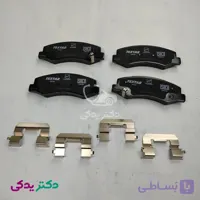 لنت ترمز جلو رانا (دست چهار عددی) برند تکستار شرکتی ایساکو 1620104411