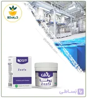 معجون تقویت جنسی خانوم ها خوراکی (زوفا)