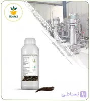 روغن زالو