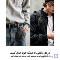 کیف لوازم جانبی مگ‌سیف اسپیگن مدل Spigen Snap Zip Mag Fit - تاپ زیرو