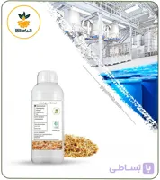 عصاره جوانه گندم مایع