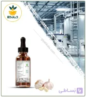 طعم دهنده سیر دارویی