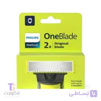 سری یدک ماشین اصلاح (وان بلید) فیلیپس مدل QP220/51 بسته 2 عددی (کالا اصل)