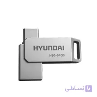 فلش 64 گیگابایت مدل TYPE-C H30 هیوندای (HYUNDAI) USB 3.2