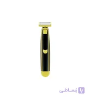ماشین اصلاح ضد آب مدل 48527