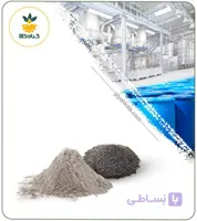 عصاره خرفه خشک (پودری)