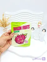 ماسک ورقه ای آبرسان و مرطوب کننده اژدها برند کورمسیک کد 5555