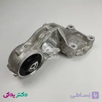 دسته موتور پایین راست پژو 206  (گرد کامل) قدیم شرکتی ایساکو اصل 1810209199