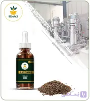 روغن زیره سیاه مخصوص مو
