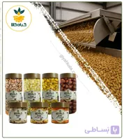 پک آجیل و خشکبار اقتصادی ویژه شب یلدا