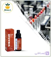 لوسیون مو گیاهی