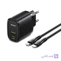 آداپتور شارژ 20 وات یسیدو YESIDO YC44 به همراه کابل لایتنینگ