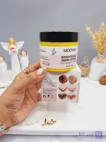 اسکراب روشن کننده بیکینی و زیربغل زردچوبه روشن کننده نواحی مختلف بدن کد 8997