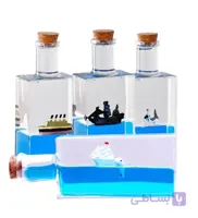 بطری کشتی معلق مدل 43584